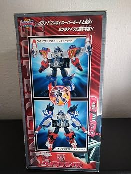 未使用に近い MGT Huge Dragon オメガ スプリーム似 Amazon.co.jp: 未使用全合体セット グランドコンボイ＆オメガ